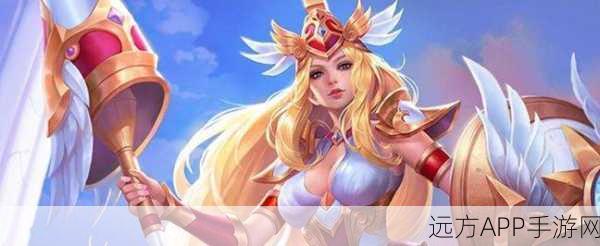 王者荣耀,雅典娜召唤师技能全解析,精准搭配称霸峡谷