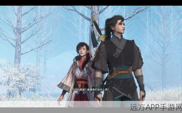 古剑奇谭3深度探索,鼎湖钓鱼点全攻略及珍稀鱼类捕捉技巧