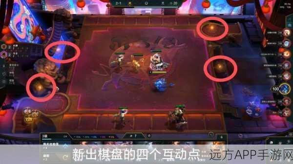 云顶之弈手游注册难题,解锁手机卡密码的隐秘角落全解析