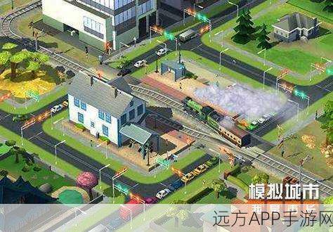 模拟城市我是市长手机版下载_写实风格题材的解谜类手游