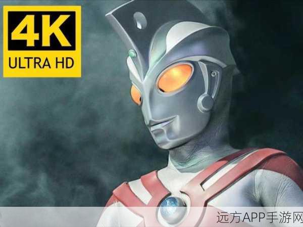 韩国女主播deer艾克斯奥特曼普通话版勇敢追梦相信自己成就未来