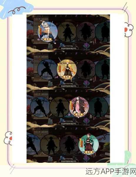 阴阳师×鬼灭之刃联动，勾玉速刷秘籍与零氪攻略大公开