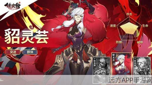 镇魂街手游更新预告,揭秘下一集上线时间与精彩看点
