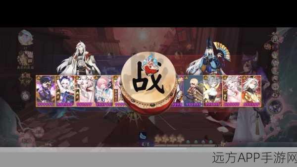 阴阳师式神力量全解析，神秘传说融入游戏实战，竞技大赛亮点揭秘