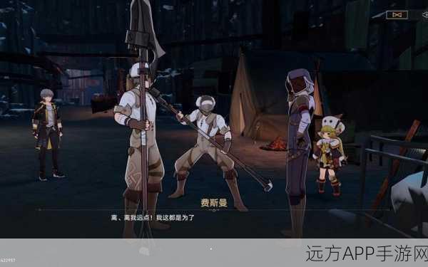 崩坏星穹铁道,老矿头宝贝同行任务深度攻略与全解析