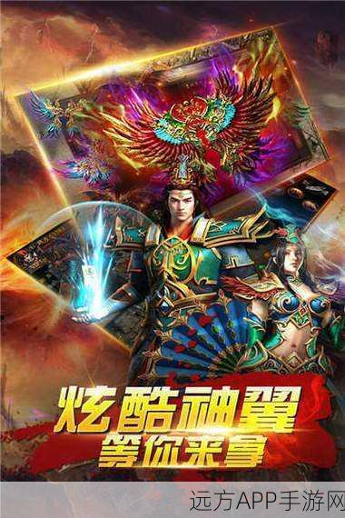 征战龙庭手机版官网版下载_充满趣味性和策略性地模拟经营小游戏
