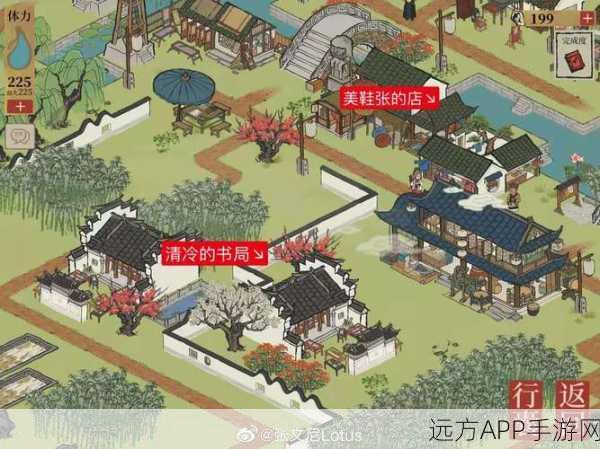 江南百景图严大人停留机制深度剖析,精准捕捉交易黄金点,稀有物资轻松入手!