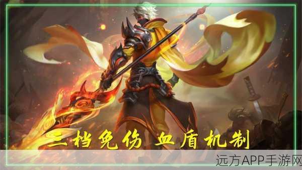 赵云VS猴子,王者荣耀战场之星巅峰对决!