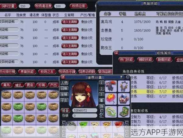 梦幻西游五开阵容搭配，物理门派是否必备？