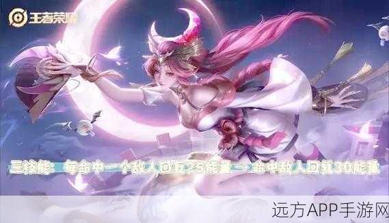 王者荣耀战场揭秘,识别小学生玩家的微妙迹象