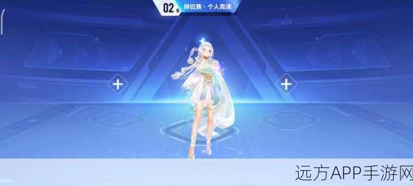 QQ飞车手游内测资格申请全攻略,解锁竞速新体验