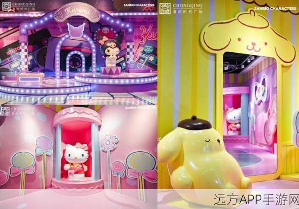 梦幻联动！元梦之星携手三丽鸥Hello Kitty，独家揭秘限定服装大赛详情