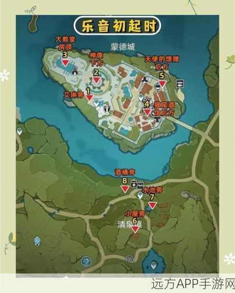 探秘原神，鸣海栖霞秘境宝箱全攻略