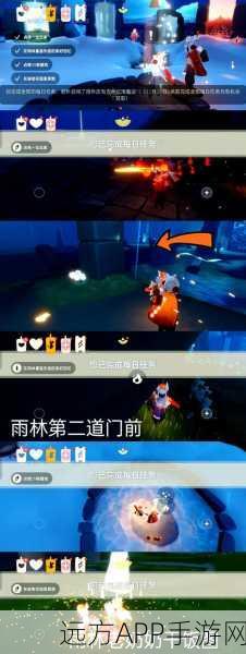 光遇表演季第四个任务攻略详解,轻松完成挑战,解锁专属奖励