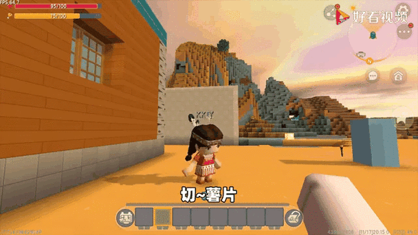 迷你世界探秘,美人鱼雕像激活全攻略
