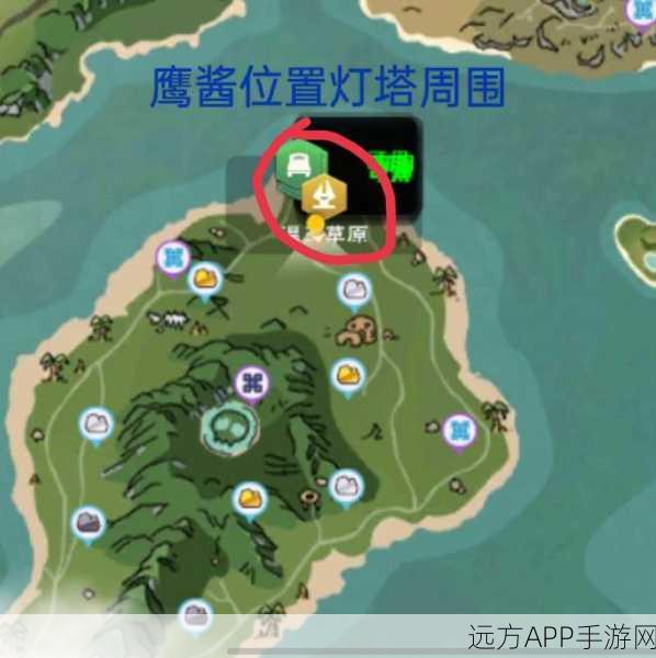 手游资讯，揭秘创造与魔法鹰酱获取秘籍，特性剖析与实战攻略