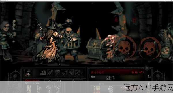 暗黑地牢13377深度攻略，解锁游戏精髓，征服无尽地牢