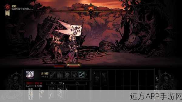 暗黑地牢13377深度攻略,解锁游戏精髓,征服无尽地牢