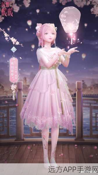 闪耀暖暖幻之阁璀璨套装大揭秘,限时抽取赢取绝美华服