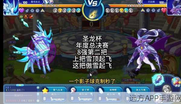 洛克王国深度剖析,冰原领主战力揭秘与角色全攻略