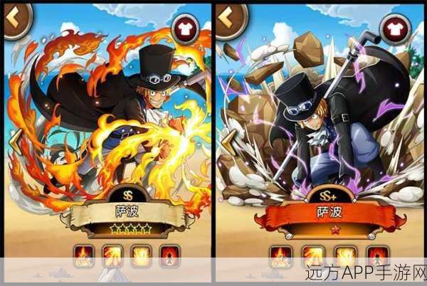 航海王激战顶尖攻略，波波克角色深度剖析，技能特性与实战策略揭秘