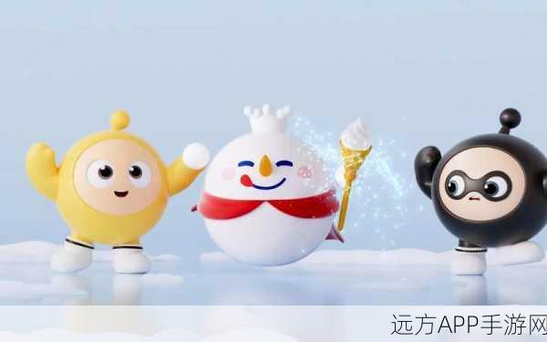 蛋仔派对×雪王联动快闪，冰雪盛宴玩法全攻略大公开