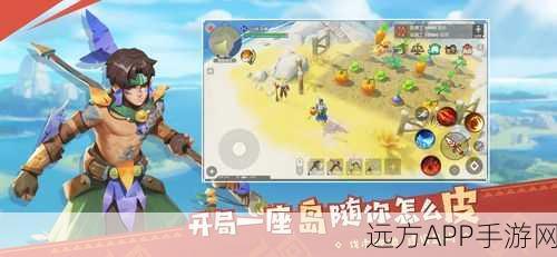 海岛纪元舞姬加点攻略，打造全能舞台王者，解锁战斗新姿势！