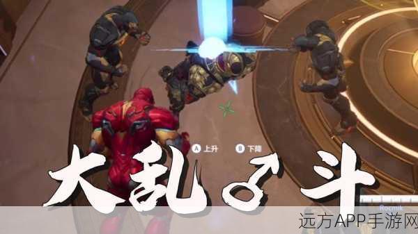拥挤大乱斗震撼上线，3D对战新体验，趣味横生的指尖较量！