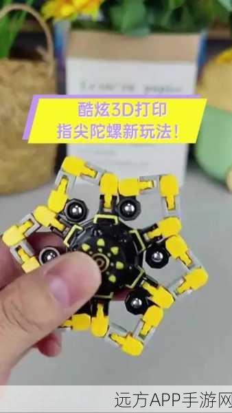 拥挤大乱斗震撼上线,3D对战新体验,趣味横生的指尖较量!