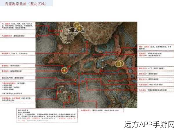 探秘艾尔登法环,腐烂树灵隐藏位置全解析