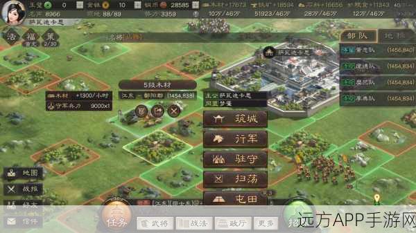 三国志战略版深度解析，机略纵横VS四面楚歌，战术与战略的巅峰对决