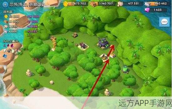 海岛奇兵攻略，绿色箭头币的高效使用策略揭秘