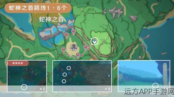 探秘原神,血斛采集全攻略与隐藏任务揭秘