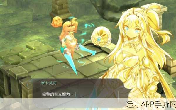 探秘魔女之泉4，露娜塔村庄的奇幻之旅与详尽攻略