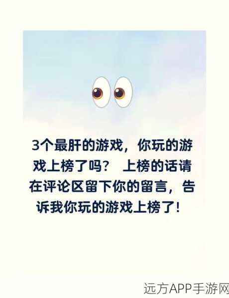 手游攻略,梦间集高效刷关指南,揭秘副本肝性价比之王