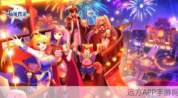 仙境传说RO手游，解锁友情之证的全面攻略与珍稀奖励揭秘