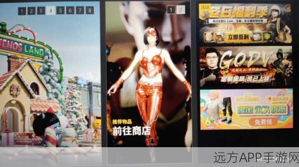 绝地求生兑换码获取秘籍,详解步骤与赛事福利一网打尽