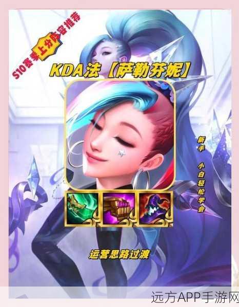 王者荣耀KDA多少才算顶尖?深度解析KDA与比赛表现的关系