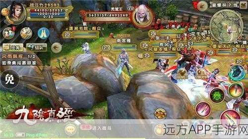 九阴真经手游,深度解析六大货币交易系统,玩转江湖经济!