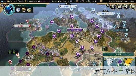 手游深度探索，文明5美丽新世界单城发展挑战赛全解析