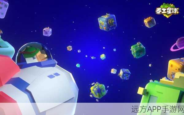手工星球星年测试狂欢开启，新春星际争霸赛赢取限定豪华礼包