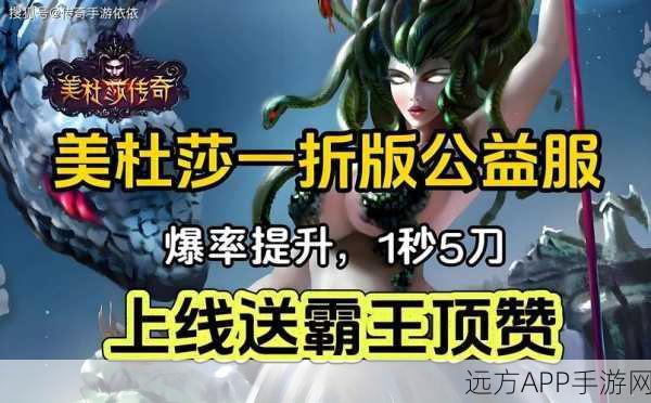 乱斗西游2深度解析,帮派金币领地元宝收益大揭秘