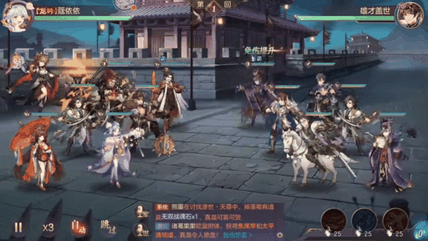 萌战三国志,揭秘善谋奇策策略竞技赛
