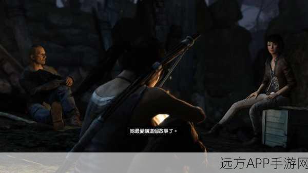 古墓丽影9挑战风暴，全面攻略与技巧解析