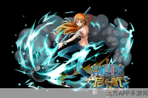 航海王燃烧意志，阿里UC版428服新世界盛大开服，航海冒险再启航！