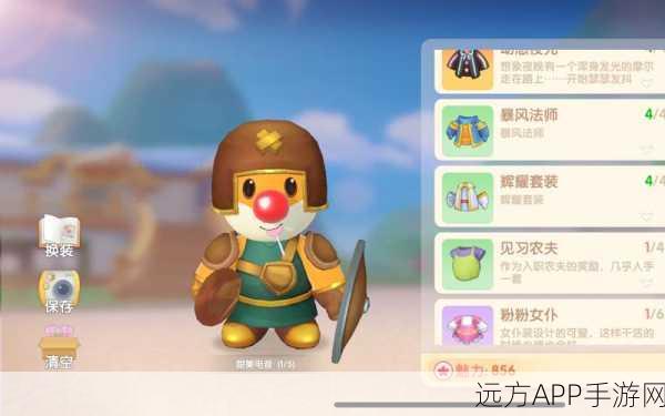 摩尔庄园记者职业即将上线,揭秘新职业玩法与期待