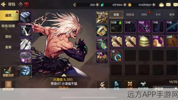 泰博尔神秘之旅震撼开启，DNF全新篇章揭秘，赛事细节大放送