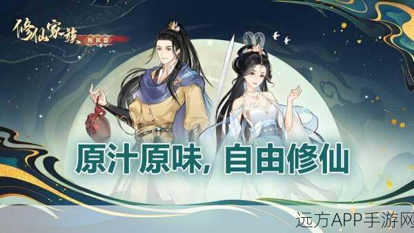 QQ飞车荣耀勋章100级速通攻略，揭秘高效策略，登顶荣耀巅峰不是梦