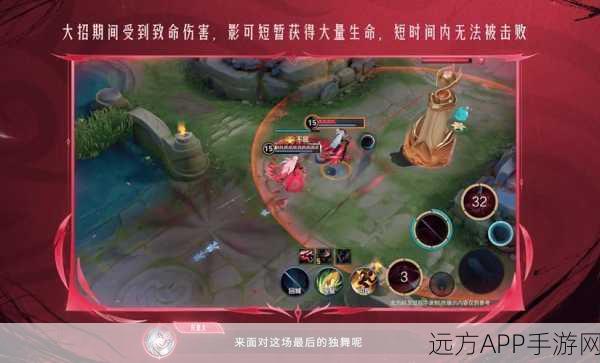 王者荣耀3D模式震撼来袭，解锁全新竞技体验，操作秘籍大揭秘！