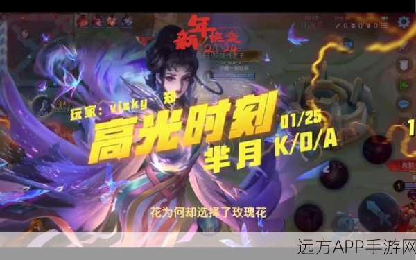 大话西游手游巅峰对决,时间服VS免费服,谁才是真王者?